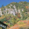 Отель Goshoranba, фото 10