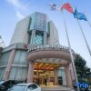 Отель Pingyang International Hotel - Wenzhou, фото 1