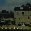 Отель Chambres d'Hôtes Le Moulin du Hard, фото 1