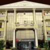 Отель Amit International, фото 1