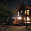 Отель HARUNA CABIN - Vacation STAY 62249v, фото 12