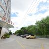 Отель shanghaiqihangdajiudian, фото 20
