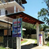Отель Senora Guest House, фото 12