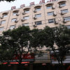 Отель Joy Inn and Suites - Zhengzhou, фото 22