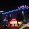 Отель 中牟中州商务酒店, фото 23