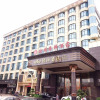 Отель Zhen Shang Hotel, фото 3