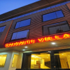Отель Shanti Villa, фото 1