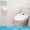 Отель Enoshima Guest House 134 - Hostel, фото 9