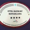 Отель Otel Bayburt Konaklama, фото 24