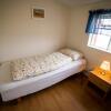 Отель Árbót Hostel, фото 4
