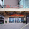Отель bafei fashion hotel dongguan humenbeizhadian, фото 1
