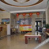 Отель 速8酒店(高台保安大厦店), фото 11