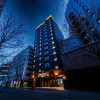 Отель APA Hotel Hakataeki Chikushiguchi, фото 36