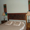 Отель Buenlugar, фото 3