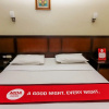 Отель NIDA Rooms Sudirman 255 Pekanbaru, фото 6