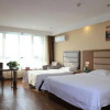 Отель GreenTree Inn Shandong Weifang Anqiu Bus Station Heping Road Business Hotel, фото 5