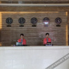 Отель Changxing International Hotel, фото 4