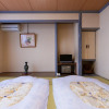 Отель Sakadojo Minamiuonuma, фото 30