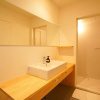 Отель PrimeRoom Beppu SAKURA, фото 3