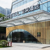 Отель Atour Hotel Red Star Changsha, фото 24