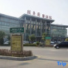 Отель Kaihuashangwubinguan, фото 1