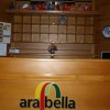 Отель Arabella Hotel, фото 2