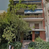 Отель magicstay - flat 40m² 1 bedroom 1 bathroom - athens, фото 1