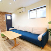 Отель Guest House Tengachaya, фото 5