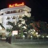 Отель Bali Resorts в Катре