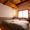 Отель Kunugi Relaxation with 4 modern rooms, фото 5