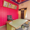 Отель Spot On 60292 Shri United, фото 12