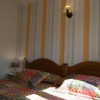 Отель Apartamentos El Pradón, фото 35