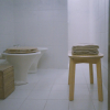 Отель O Bosque Hostel, фото 8