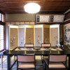 Отель Gosakuso, фото 5