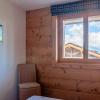 Отель Chalet Chalet Jadi, фото 30