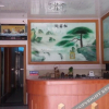 Отель Jingrong Hostel, фото 10
