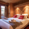 Отель Terresens - Chalet Les Cascades, фото 5