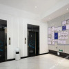 Отель SCloud Hotel (Changsha Wuyi Square Branch), фото 18