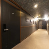 Отель Shourin Hotel, фото 28