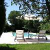 Отель Mas Alpilles Soleil, фото 7