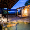 Отель Arima Onsen Motoyu Ryuusenkaku, фото 27