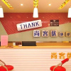 Отель Thank You Inn, фото 9