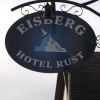 Отель Eisberg Hotel & Gästehaus Rust, фото 40