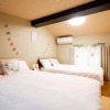Отель Sakuragawa No House Osaka Castle Villa, фото 3