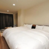 Отель Sunriver Shimanto - Vacation STAY 98026, фото 12