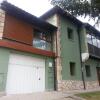 Отель Casa la Manzanera, фото 1