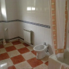 Отель Hostal Arroyo, фото 14