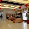 Отель Starway Hotel Hongqiao Transportation Hub, фото 14