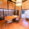 Отель SUMITSUGU HOUSE West, фото 14