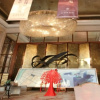 Отель Nanjing YuTimes Hotel, фото 9